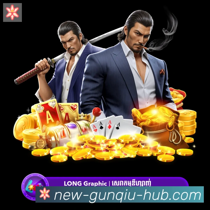 App 展示图