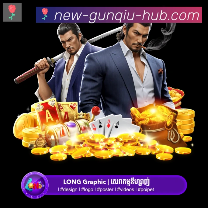 App Interface Preview